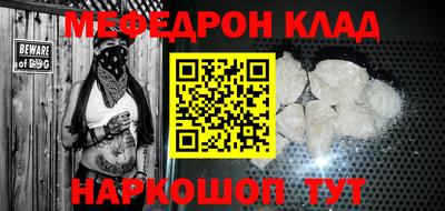 ГАЛЛЮЦИНОГЕННЫЕ ГРИБЫ Славгород