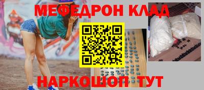 ГАЛЛЮЦИНОГЕННЫЕ ГРИБЫ Славгород