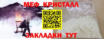 хмурый Славянск-на-Кубани