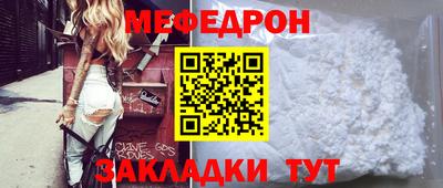 хмурый Славянск-на-Кубани