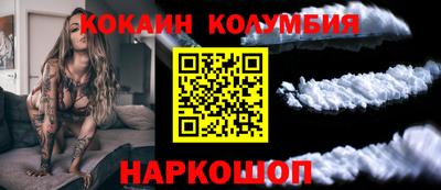 хмурый Славянск-на-Кубани