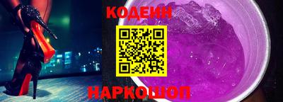хмурый Славянск-на-Кубани