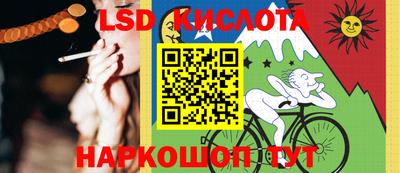 mdpv Сланцы