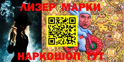 хмурый Славянск-на-Кубани