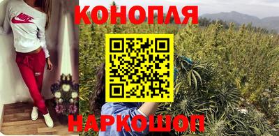 mdpv Сланцы