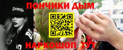 ГАЛЛЮЦИНОГЕННЫЕ ГРИБЫ Славгород