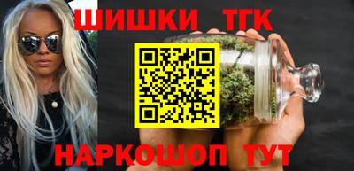 хмурый Славянск-на-Кубани