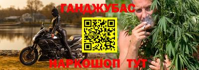 ГАЛЛЮЦИНОГЕННЫЕ ГРИБЫ Славгород