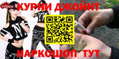 ГАЛЛЮЦИНОГЕННЫЕ ГРИБЫ Славгород
