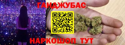 mdpv Сланцы
