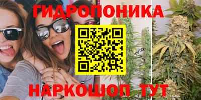 хмурый Славянск-на-Кубани