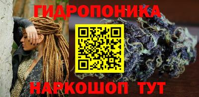 хмурый Славянск-на-Кубани