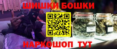 mdpv Сланцы