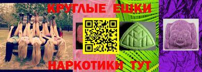 хмурый Славянск-на-Кубани