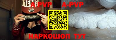 ГАЛЛЮЦИНОГЕННЫЕ ГРИБЫ Славгород