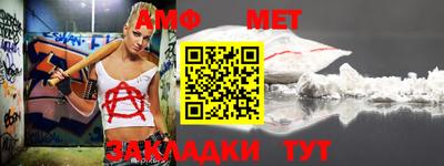 хмурый Славянск-на-Кубани