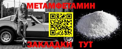 хмурый Славянск-на-Кубани