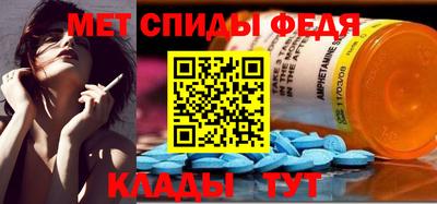ГАЛЛЮЦИНОГЕННЫЕ ГРИБЫ Славгород