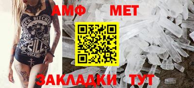 mdpv Сланцы