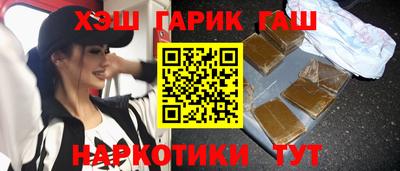 mdpv Сланцы