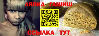 mdpv Сланцы