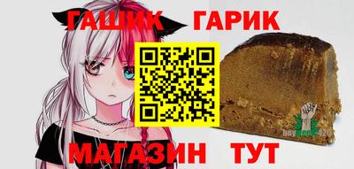 хмурый Славянск-на-Кубани