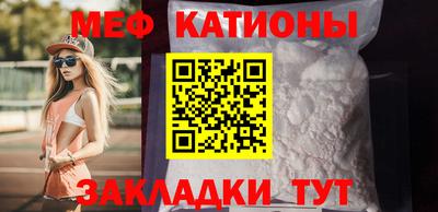хмурый Славянск-на-Кубани