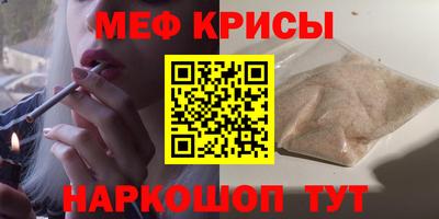 хмурый Славянск-на-Кубани