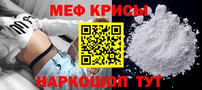 хмурый Славянск-на-Кубани